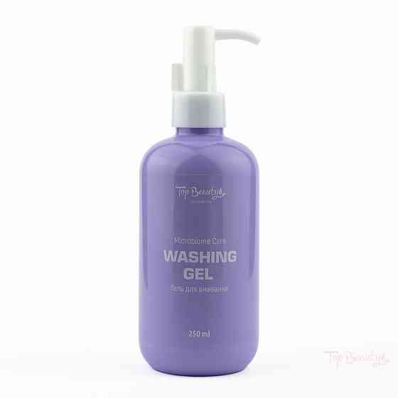 Гель для вмивання з пребіотиками MICROBIOME CARE 250 мл Top Beauty Чернівці