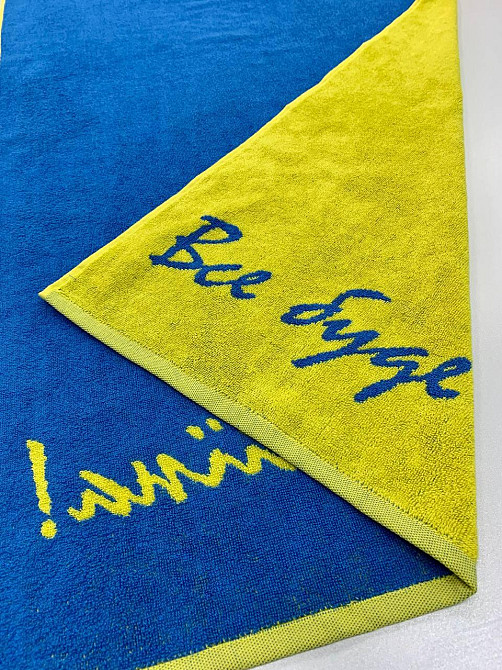 Рушник Ideal Textile з патріотичним дизайном 70х140 см (56860792) Чернівці - фото 5