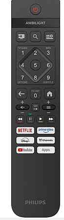 Телевизор Philips 50PUS7000/12 Харьков