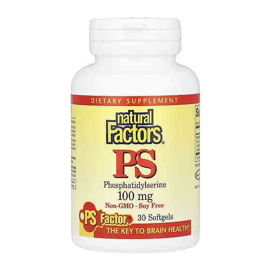 Фосфатидилсерин Natural Factors PS Phosphatidylserine 100 mg 30 капс Київ