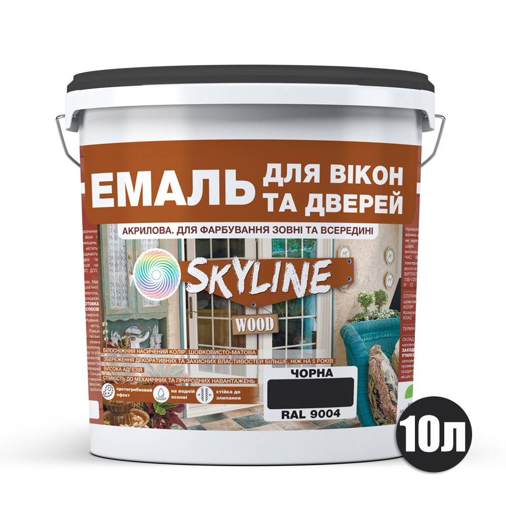 Акриловая эмаль для окон и дверей SkyLine Wood без запаха, с противогрибковым эффектом, чёрная, 10 л Харьков - изображение 9