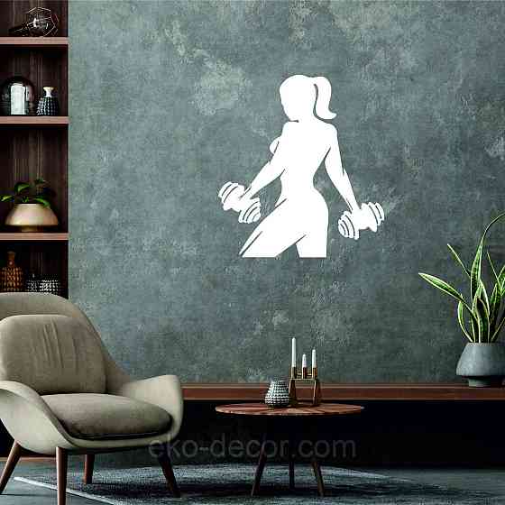 Декоративне настінне 3D Панно «Бодібілдінг» Декор на стіну з об'ємом 90*81 см, Білий Київ