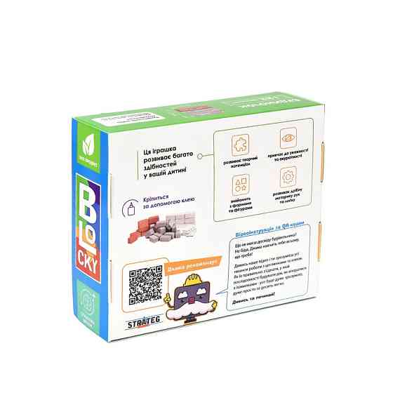 Будівельний набір для творчості з міні-цеглинок BLOCKY Будиночок 31014, 122 цеглинки Вінниця