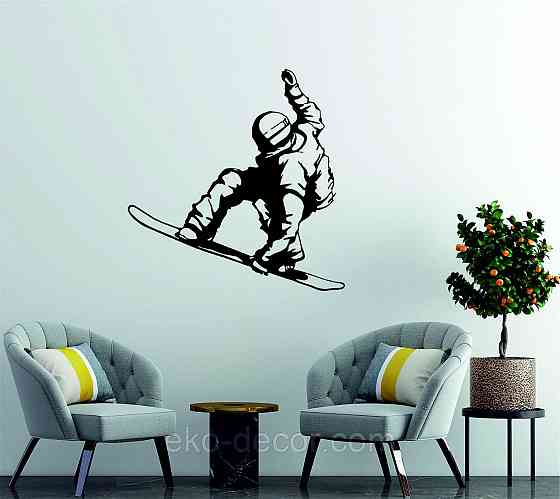 Декоративне настінне Панно «Сноуборд», Декор на стіну Київ