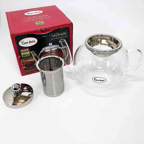 Скляний заварник Con Brio 1 л CB-6310, Заварний чайник скляний з ручкою, Заварник для трав LF-31 Івано-Франківськ