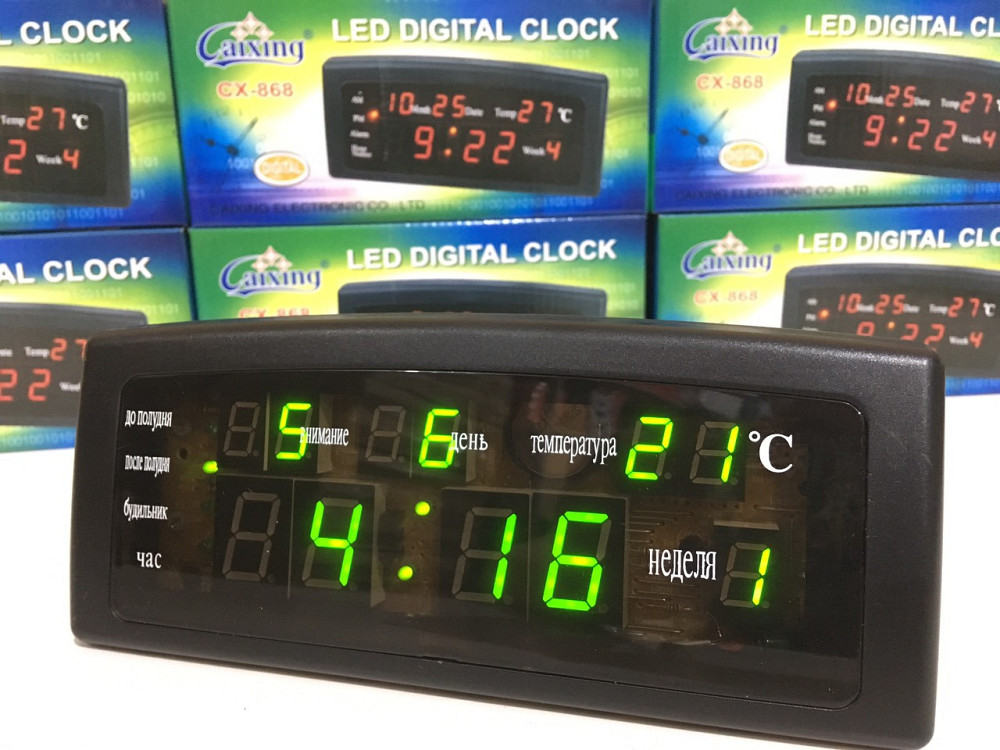 Настільний електронний годинник VST-868/1220 (50 шт./яскравий) Одеса - фото 1