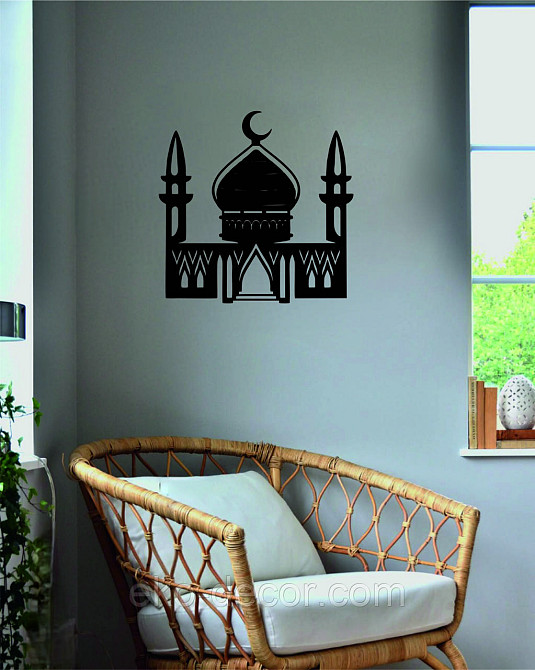 Декоративне настінне Панно «Іслам» Декор на стіну Київ - фото 3