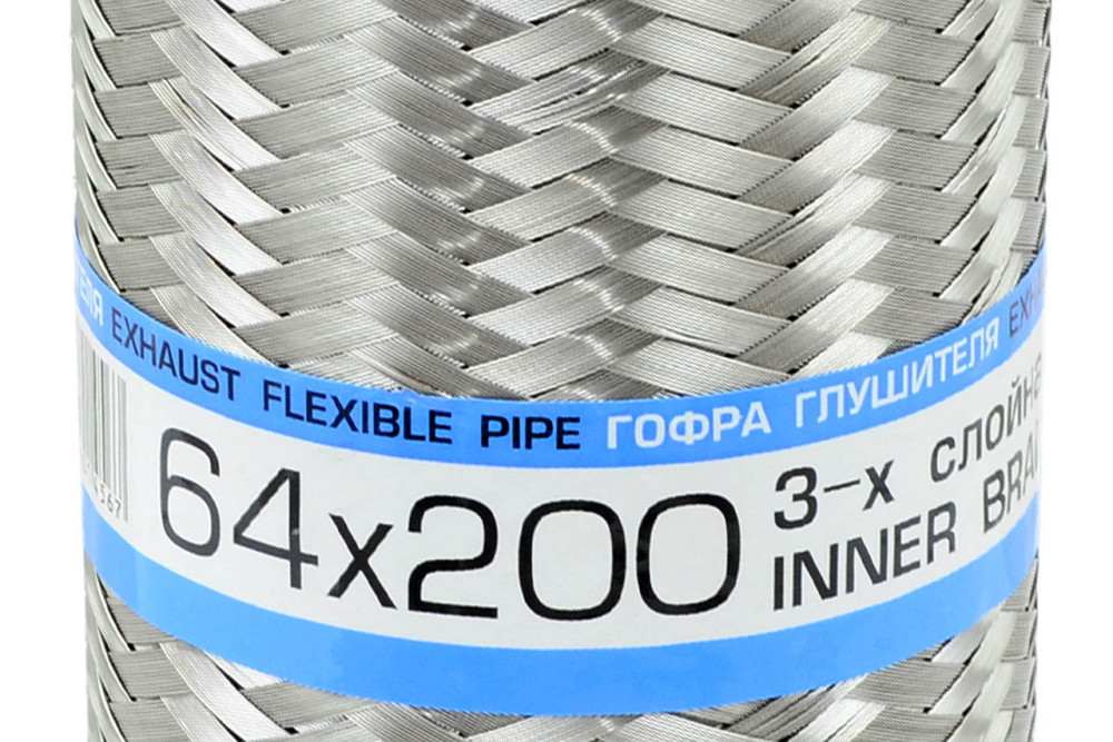 Гофра 64x200 (3-х шарова) глушника Мукачево - фото 1