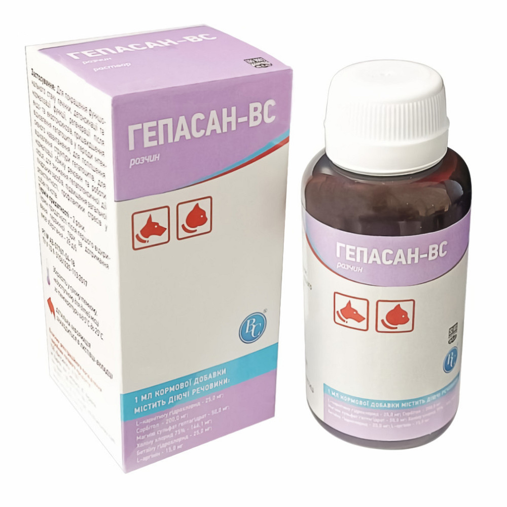 Гепасан-ВС оральний для собак та кішок (20 мл) Ветсинтез Вінниця - фото 1