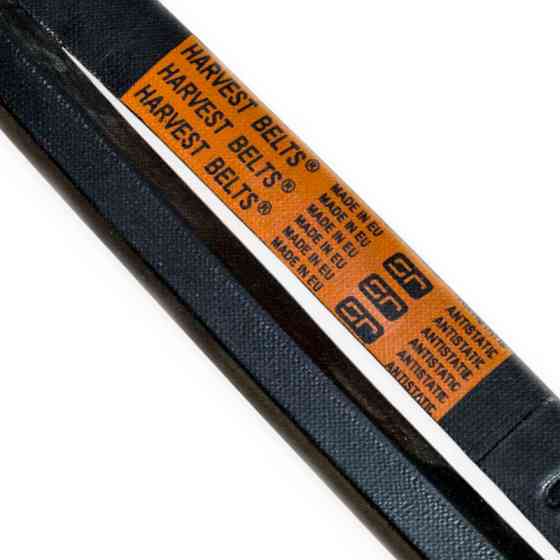 Ремінь (Б) 4540 (супер посилений) Мукачево