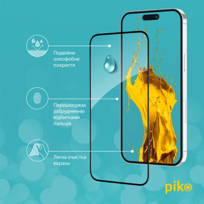 Скло захисне Piko Full Glue Apple iPhone 15 Plus (1283126575341) Вінниця - фото 5