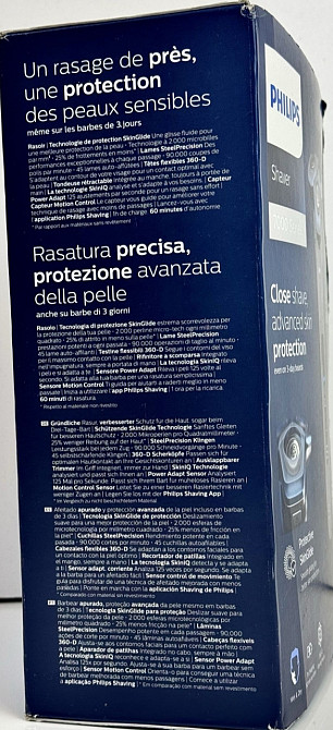 Электробритва Новая Philips Shaver Series 7000 S7783/35 Киев - изображение 6