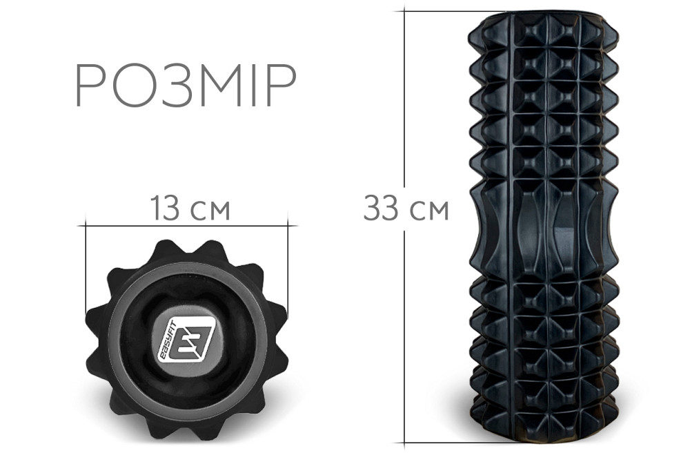 EasyFit Масажний ролик EasyFit Grid Roller 33 см v.1.2 із заглушками з обох сторін (чорний) Коломия - фото 3