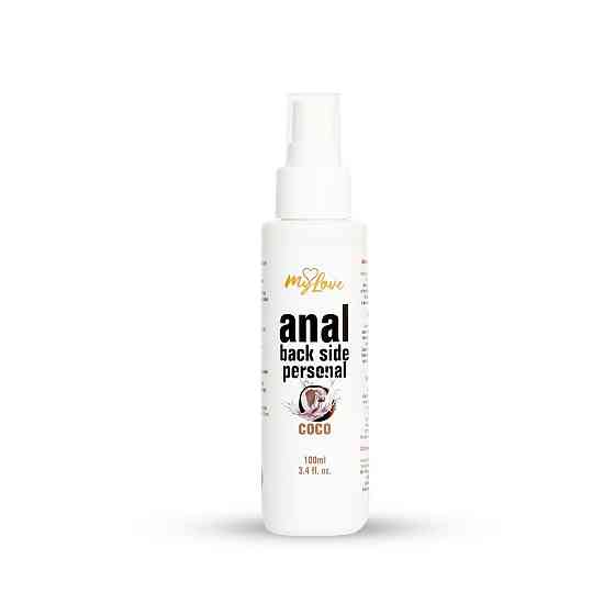 Анальний лубрикант - MyLove Anal Back Side Personal Coco, 100 мл Sex Aura Київ