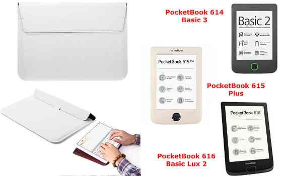 Чехол-конверт VitoCase для PocketBook 614, 615, 616, с функцией подставки для книги Белый Киев
