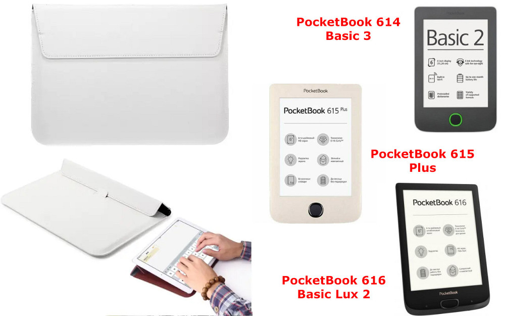 Чехол-конверт VitoCase для PocketBook 614, 615, 616, с функцией подставки для книги Белый Киев - изображение 1