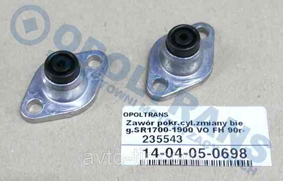 Датчик КПП Volvo Луцк