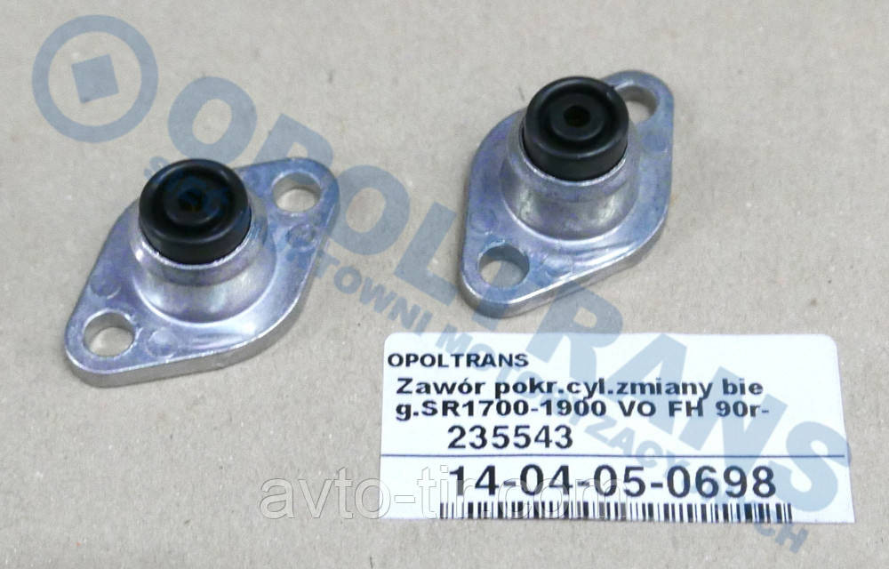 Датчик КПП Volvo Луцк - изображение 1