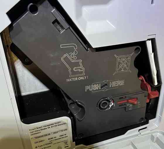 Кофемашина Bosch veroAroma 700 Киев