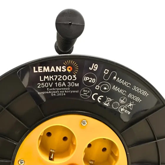 Подовжувач-котушка Lemanso 30м – 16A, з заземленням, захист від перевантаження Львів