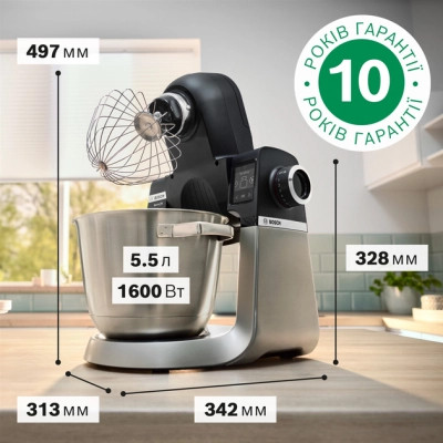 Кухонный комбайн Bosch MUMS6ZS34 Винница - изображение 8