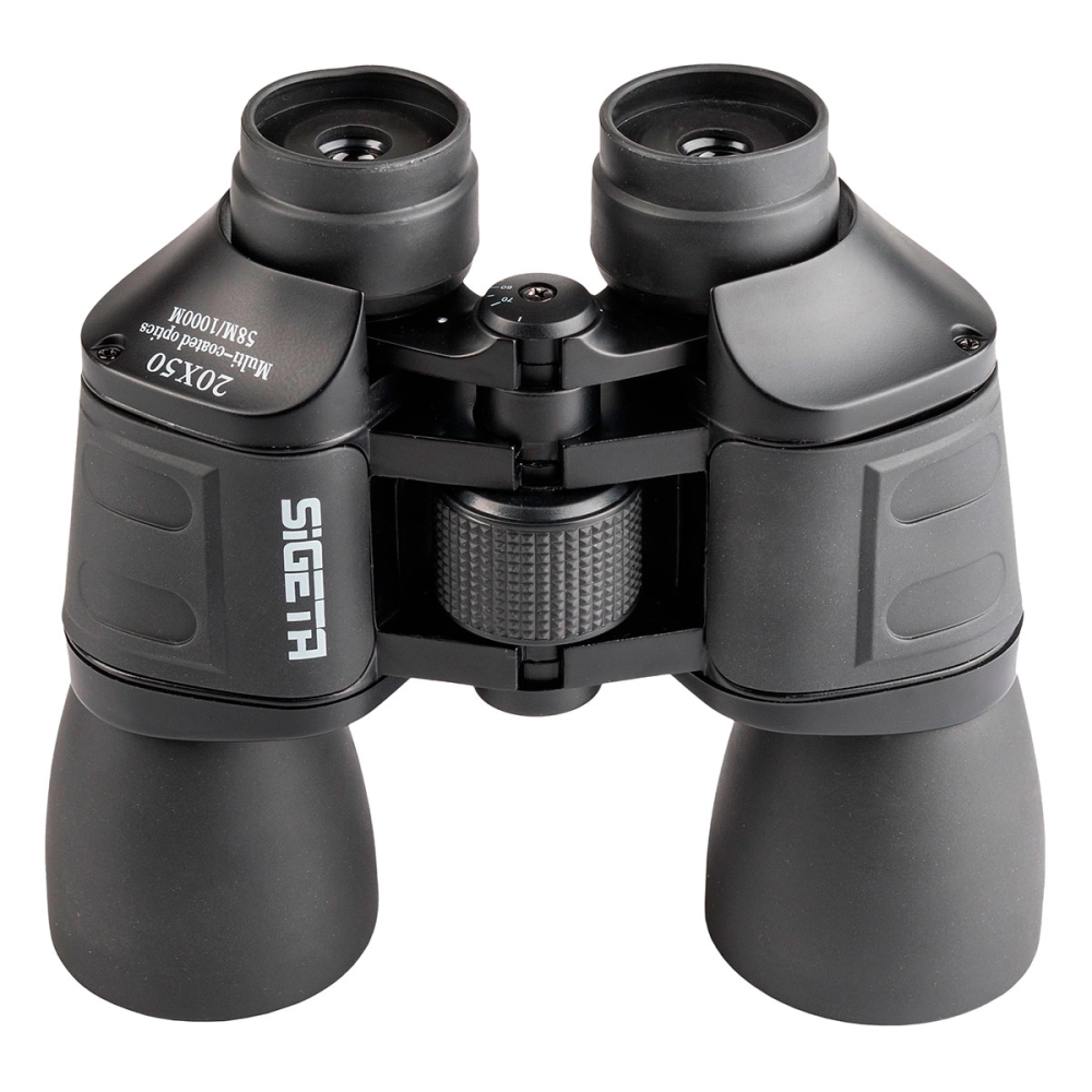 Бинокль Sigeta Farland 20х50 Черный Винница - изображение 5