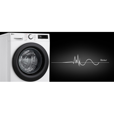 Стиральная машина LG F2Y5FS6W Винница - изображение 9