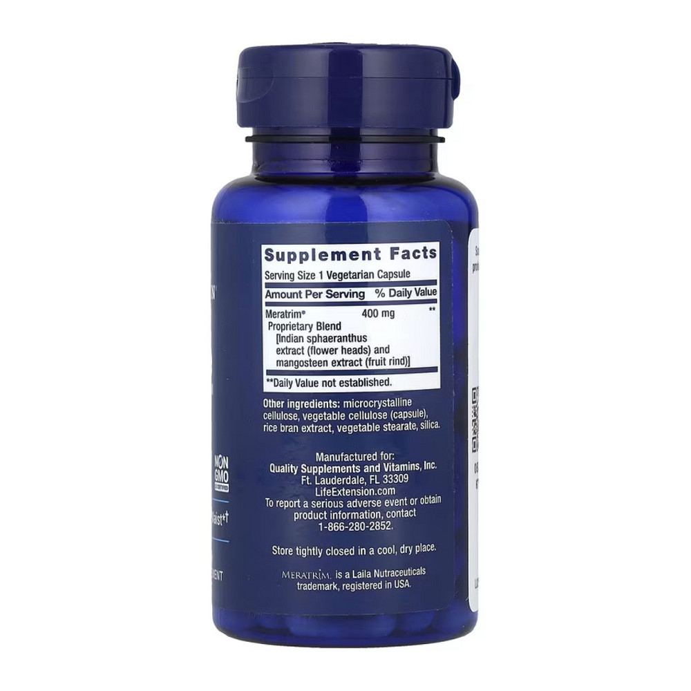 Жиросжигатель Life Extension Waistline Control 60 капс Киев - изображение 2