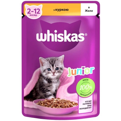 Влажный корм для кошек Whiskas Kitten Курица в желе 85 г (5900951302152/5900951302138) Винница - изображение 1