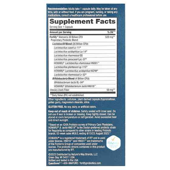 Пробіотики для жінок Nature's Waу Fortify 30 капс Київ