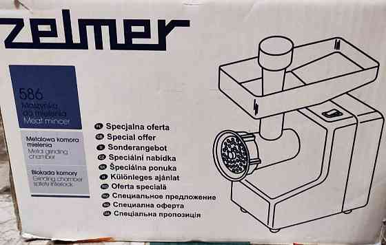 Электро мясорубка. Киев