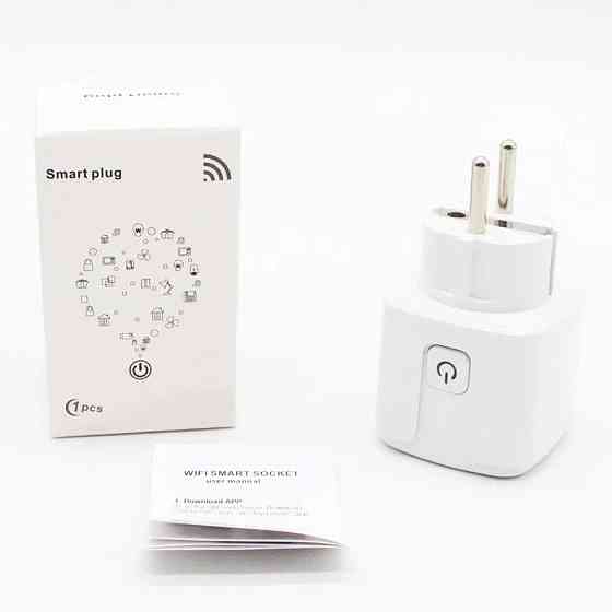 Скринька висувна для документів 19" 2U 450 глиб., сіра Київ