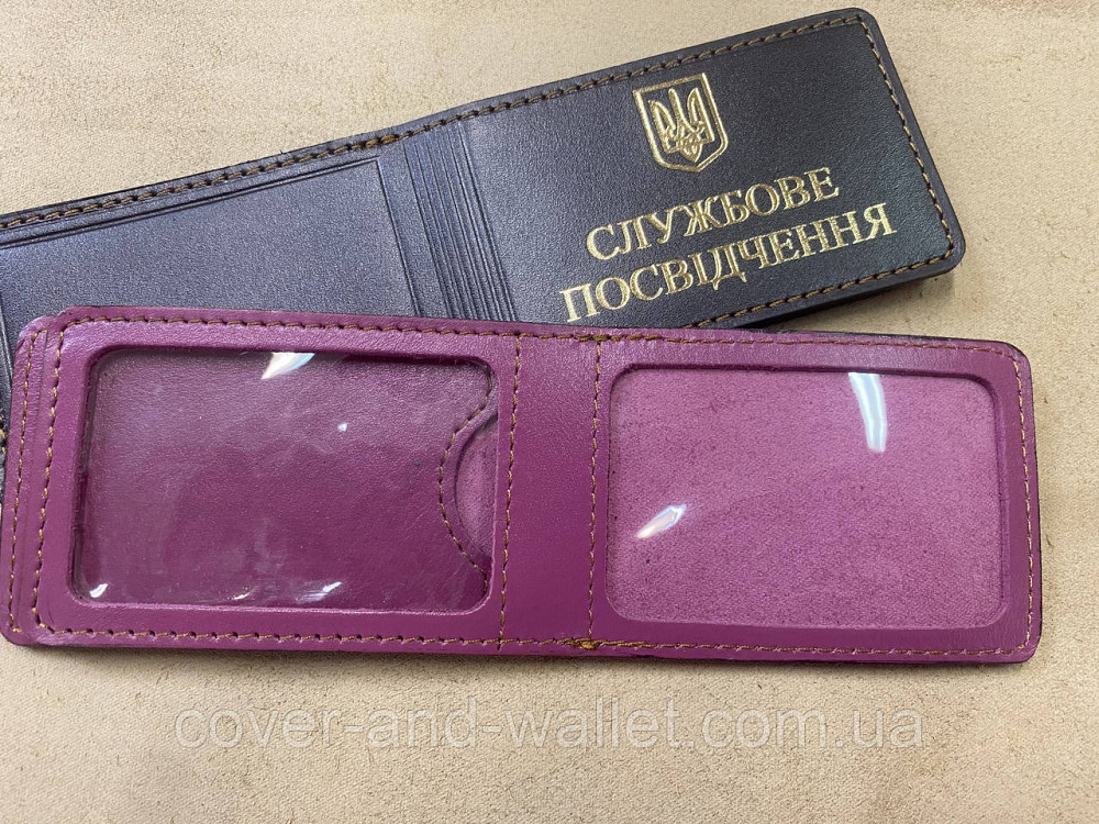 Шкіряна обкладинка на службове посвідчення на три відділення рожевого кольору P-Leather Київ - фото 4