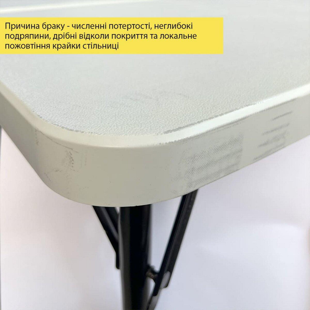 УЦЕНКА!Набор мебели складной (Стол и 4 стула), Белый (с сумкой) SW-00003450 Дніпро - фото 5