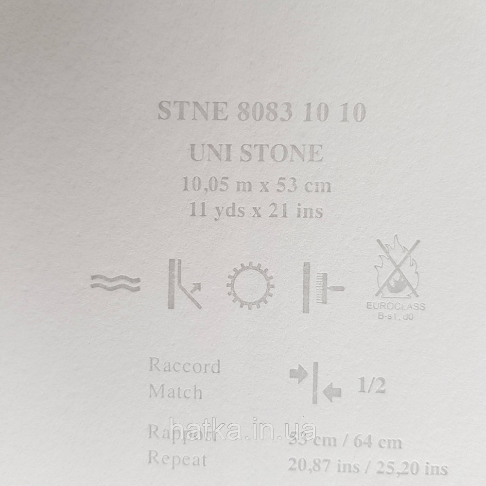 Обои флизелиновые экологически чистые Casadeco Stone 0.53х10 м под венецианскую штукатурку белые с серебристым Киев - изображение 3