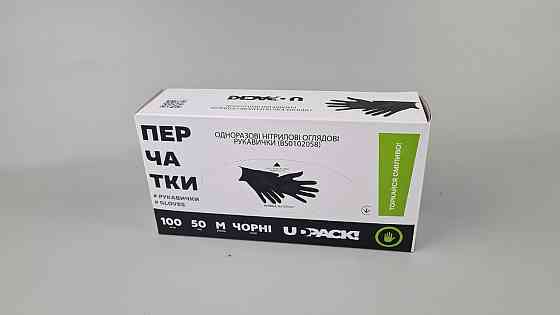 Перчатки Нитрил Черные (100шт) розмер М (3,5грм) (1 пачка) Харьков