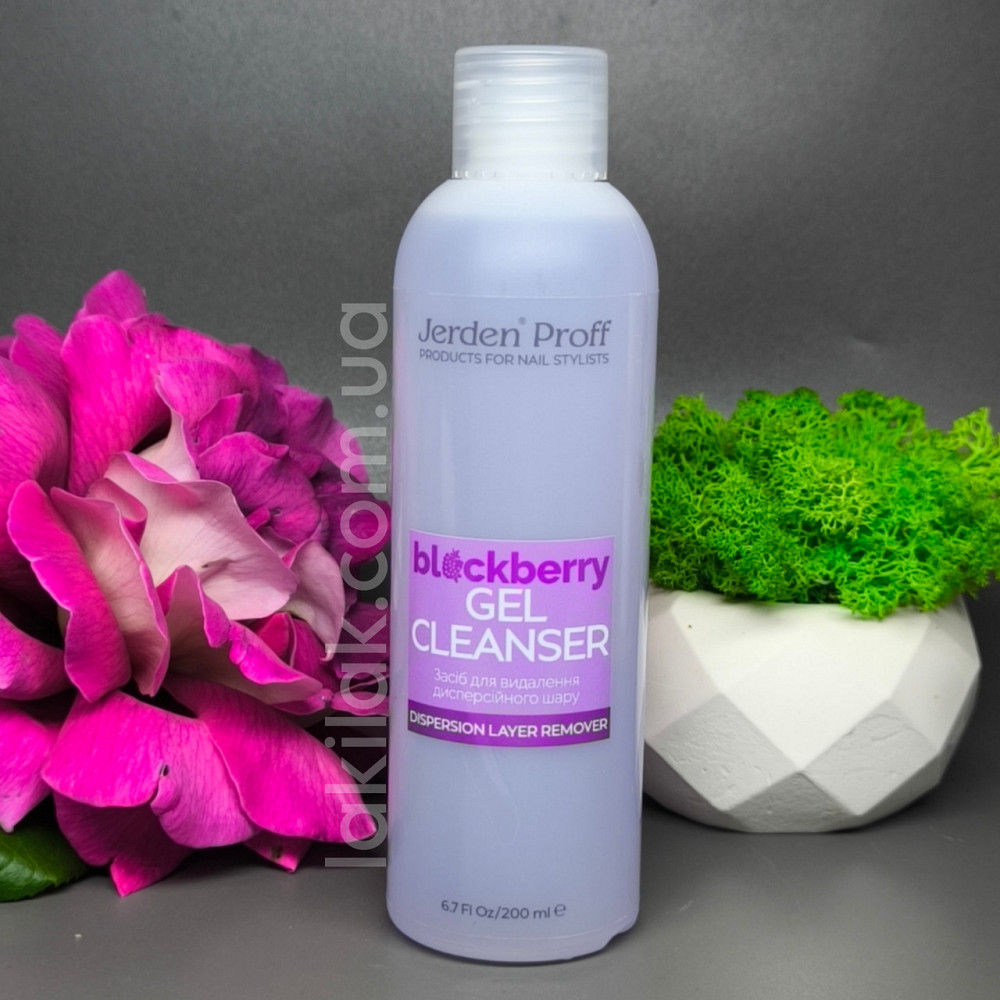 Засіб для видалення липкого шару Jerden Proff Cleanser ожина 200мл Херсон - фото 1