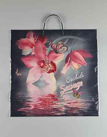 Полиэтиленовый пакет (40х40) с пластиковой ручкой 