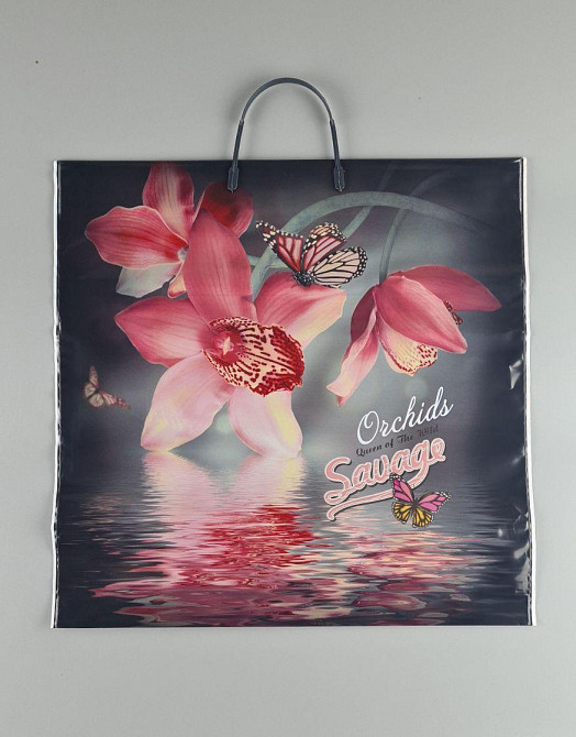 Полиэтиленовый пакет (40х40) с пластиковой ручкой 