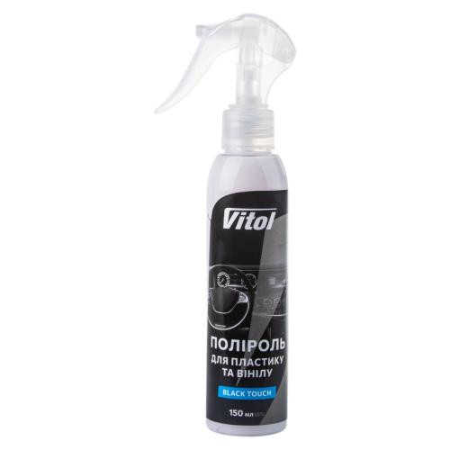 Полироль для пластика и винила Vitol 150мл Black Touch Львов - изображение 1