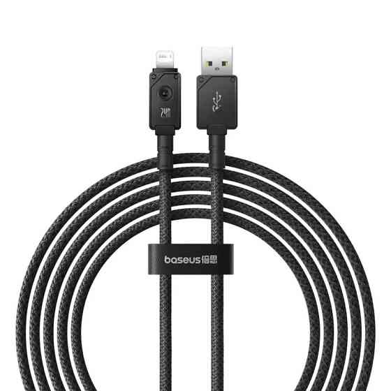 Кабель Baseus Unbreakable Series Fast Charging Data Cable USB to iP 2.4A 2m Cluster Black Киев