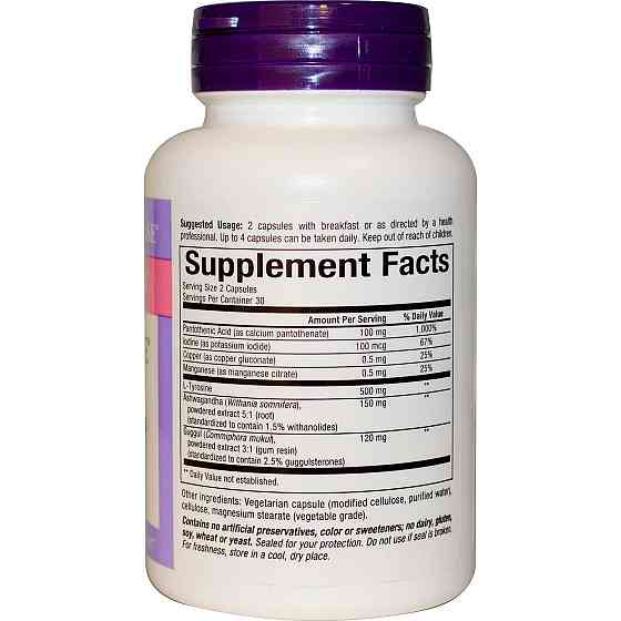 Підтримка щитовидної залози для жінок (WomenSense ThyroSense Thyroid Formula) 60 капсул Київ