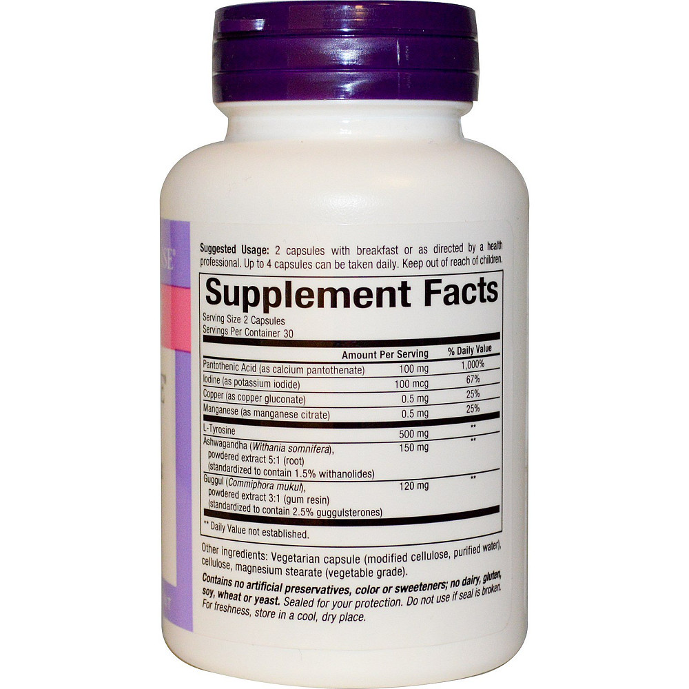 Поддержка щитовидной железы для женщин (WomenSense ThyroSense Thyroid Formula) 60 капсул Київ - фото 2