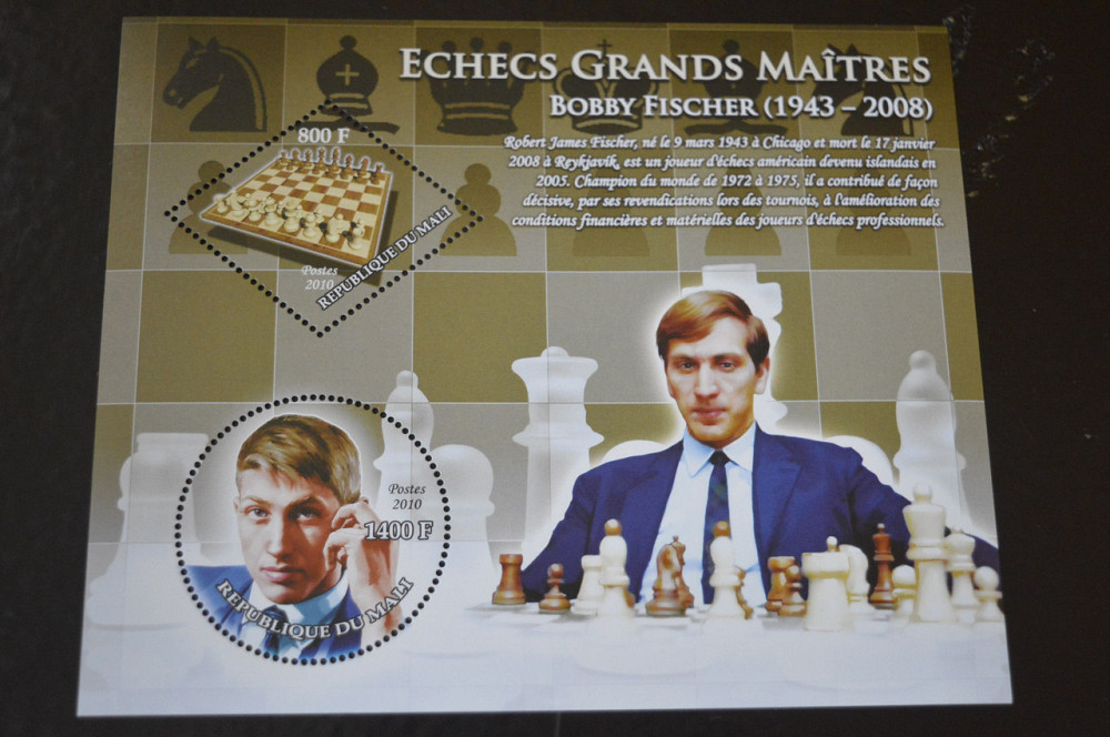 Мали. Транспорт. Спорт. Блок. 2015 год (А-13) Полтава - изображение 1