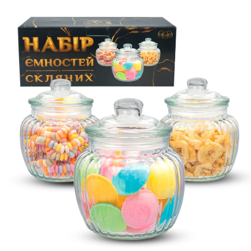Набір ємностей 3шт 660мл скло S&T 6042 Житомир - фото 1