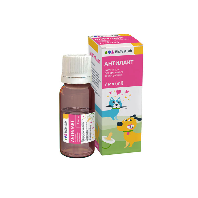 Антилакт 7 мл Биотестлаб (для остановки лактации у кошек и собак) Винница - изображение 1