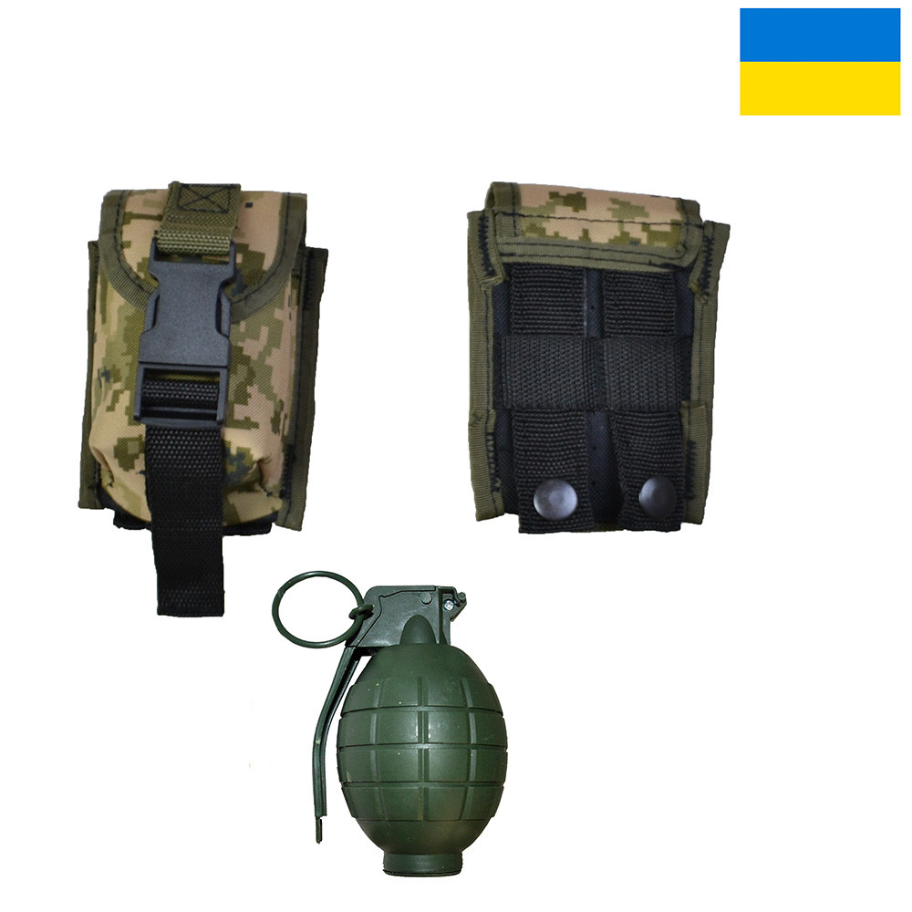 Качественный Подсумок под гранату из кордуры пиксель MOLLE для гранаты тактический UG-25 Львов - изображение 18