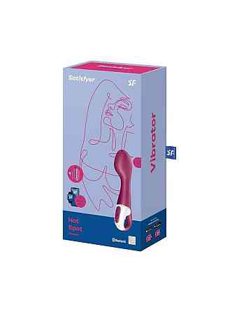 Смарт вібратор точки G Satisfyer Hot Spot з функцією підігріву Sex Aura Київ