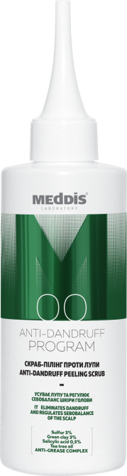 Скраб-пилинг против перхоти Meddis 200 мл Киев - изображение 2