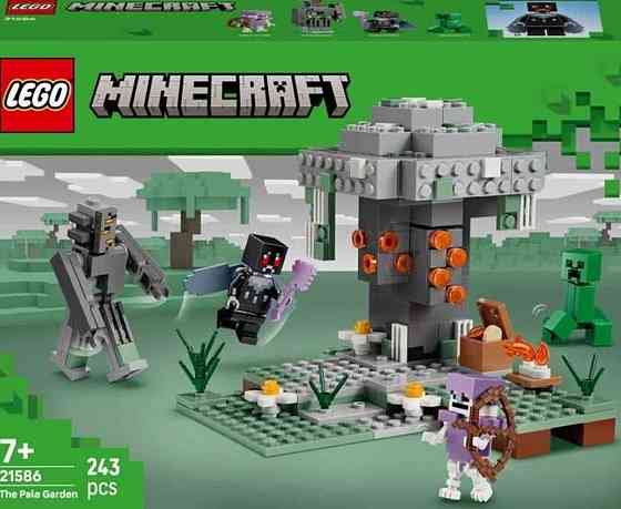 Конструктор LEGO Minecraft Блідий сад  (21586) Харків